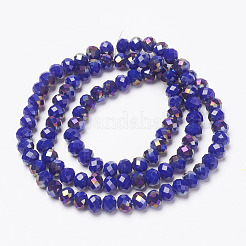 Electroplate Opaque Glass Beads Strands&nbsp;LS-EGLA-A034-P4mm-F14