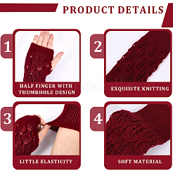 2 Pairs Acrylic Fiber Yarn Knitting Fingerless Gloves&nbsp;AJEW-DJ0001-65C