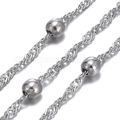 Brass Singapore Chains&nbsp;CHC-S004-12P