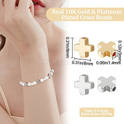 40Pcs 2 Colors Brass Beads&nbsp;KK-BBC0007-64