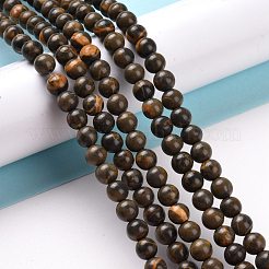 Natural Coffee Jasper Beads Strands&nbsp;G-L501-05C