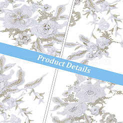 2Pcs 3D Flower Beading Polyster Embroidery Ornaments Accessories&nbsp;DIY-CY0003-64A