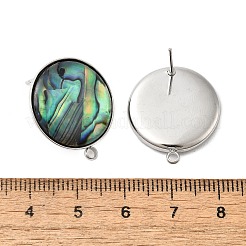 304 Stainless Steel Pave Natural Paua Shell Stud Earring Findings&nbsp;STAS-Z125-09P