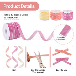 30 Yards 3 Colors Single Face Velvet Ribbon&nbsp;SRIB-TA0001-07