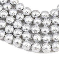 Wrinkle Textured Shell Pearl Beads Strands&nbsp;BSHE-E016-10mm-08