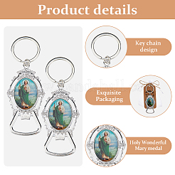16Bags Zinc Alloy Bottle Opener Keychains&nbsp;KEYC-DC0001-44