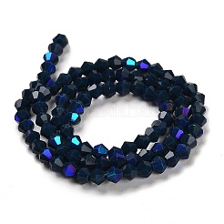 Opaque Solid Color Imitation Jade Glass Beads Strands&nbsp;GLAA-F029-P4mm-D09