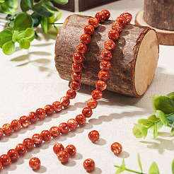 1 Strand Baking Paint Glass Beads Strands&nbsp;DGLA-TADJ0001-01C