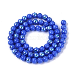 Electroplate Opaque Glass Beads Strands&nbsp;EGLA-Q132-6MM-01C-15