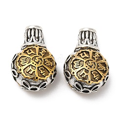 Rack Plating Tibetan Style Alloy 3 Hole Guru Beads&nbsp;FIND-B023-03