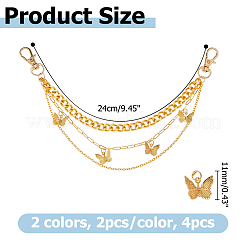 4Pcs 2 Colors Brass Chains Boot Strap Chains&nbsp;HJEW-HS00051