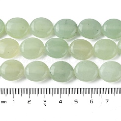 Natural New Jade Beads Strands&nbsp;G-K365-B21-03