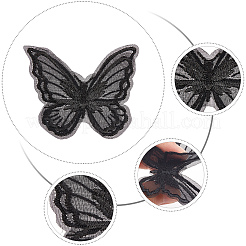 30pcs Handmade Organza Woven Costume Accessories&nbsp;DIY-GF0005-35B