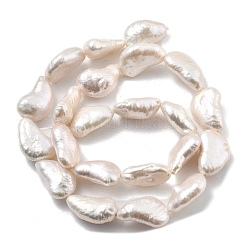 Natural Baroque Keshi Pearl Beads Strands&nbsp;PEAR-P064-07A-01A