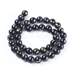 Natural Mashan Jade Beads Strands&nbsp;G-F670-A12-8mm
