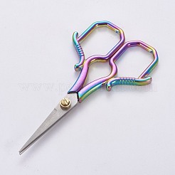 Stainless Steel Scissors&nbsp;TOOL-WH0117-30B