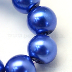 Baking Paint Pearlized Glass Pearl Round Bead Strands&nbsp;X-HY-Q003-12mm-28