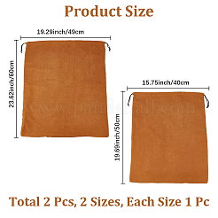 2Pcs 2 Colors Dustproof Faux Suede Packing Drawstring Bags&nbsp;TP-CL0001-01A