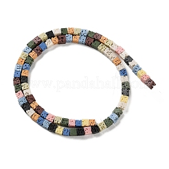 Synthetic Lava Rock Dyed Beads Strands&nbsp;G-H311-02A-05