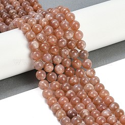 Natural Sunstone Round Bead Strands&nbsp;G-F266-11-8mm-01