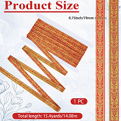 15.4 Yards Vintage Jacquard Polyester Ribbon&nbsp;OCOR-CY0004-63B