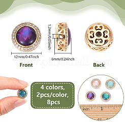 8Pcs 4 Colors Brass Micro Pave Cubic Zirconia Beads&nbsp;KK-NB0004-17