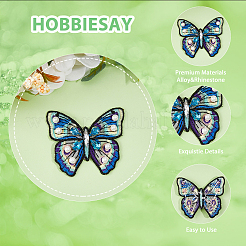 6Pcs 3 Style Butterfly Computerized Embroidery Cloth Sew on Appliques&nbsp;PATC-HY0001-29