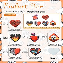 30Pcs 6 Styles Opaque Printed Acrylic Pendants&nbsp;MACR-CJ0002-12