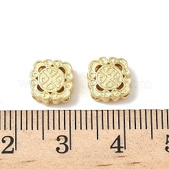 Rhombus Brass Beads&nbsp;KK-K293-68G