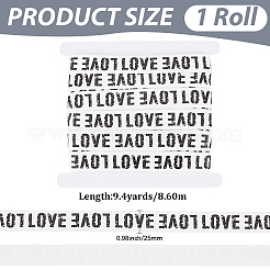 9.4 Yards Printed Polyamide Ribbon&nbsp;OCOR-CY0004-45A