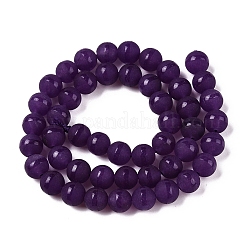 Frosted Natural White Jade Beads Strands&nbsp;G-T138-8mm-209F