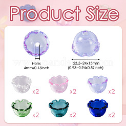 12Pcs 6 Colors Transparent Glass Bead Cap&nbsp;GLAA-TA0002-06