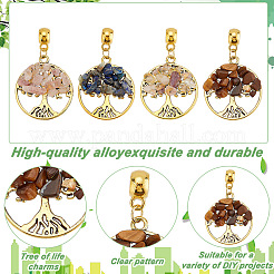 24Pcs 4 Styles Natural Mixed Gemstone European Dangle Charms&nbsp;FIND-AR0004-37