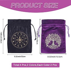 4Pcs 2 Colors Twelve Constellations Pattern Velvet Packing Pouches&nbsp;TP-CN0001-18B