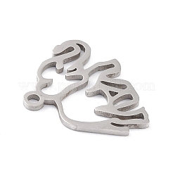 Non-Tarnish 201 Stainless Steel Pendants&nbsp;STAS-K003-06P