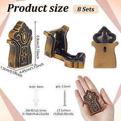8Pcs Aluminium Alloy Cloth Hook Hangers&nbsp;DIY-WA0001-20