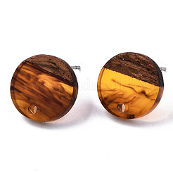 Resin & Walnut Wood Stud Earring Findings&nbsp;MAK-N032-007A-G01