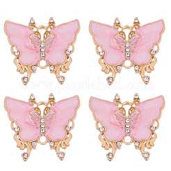 20Pcs Alloy Enamel Connector Charms&nbsp;ENAM-SC0007-51