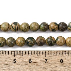 Natural Green Dragon Veins Beads Strands&nbsp;G-D098-A01-6mm