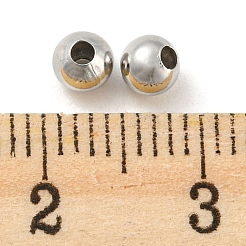 Brass Smooth Round Beads&nbsp;EC400-2