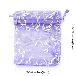 Organza Bags&nbsp;X-OP114M