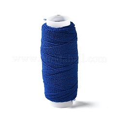 6Pcs 6 Colors Round Polyester Ultra-Thin Elastic Thread for Sewing Machines&nbsp;EW-K001-01D-0.5mm