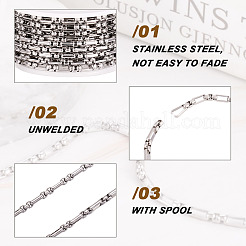 304 Stainless Steel Box Chains&nbsp;YS-TAC001-01P