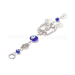 Evil Eye Lampwork Window Hanging Suncatchers&nbsp;HJEW-JM00936