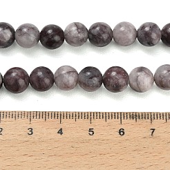 Natural Gemstone Beads Strands&nbsp;G-H067-A01-8mm