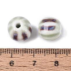 Vintage Porcelain Corrugated Beads&nbsp;PORC-N013-11G