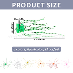 24Pcs 6 Colors Dice-Shaped TPE Soft Bait&nbsp;AJEW-FH0009-35