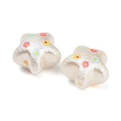 Textured Opaque Acrylic Beads&nbsp;AC-CBA36B6-09B