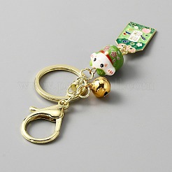 Japanese Maneki Neko Brass Bell Pendant Keychain&nbsp;KEYC-WH0036-13LG-04