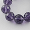 Transparent Glass Bead Strands, Faceted(96 Facets), Round, Dark Slate Blue, 8mm, Hole: 1mm, about 68~70pcs/strand, 20.47~21.06 inch(52~53.5cm)